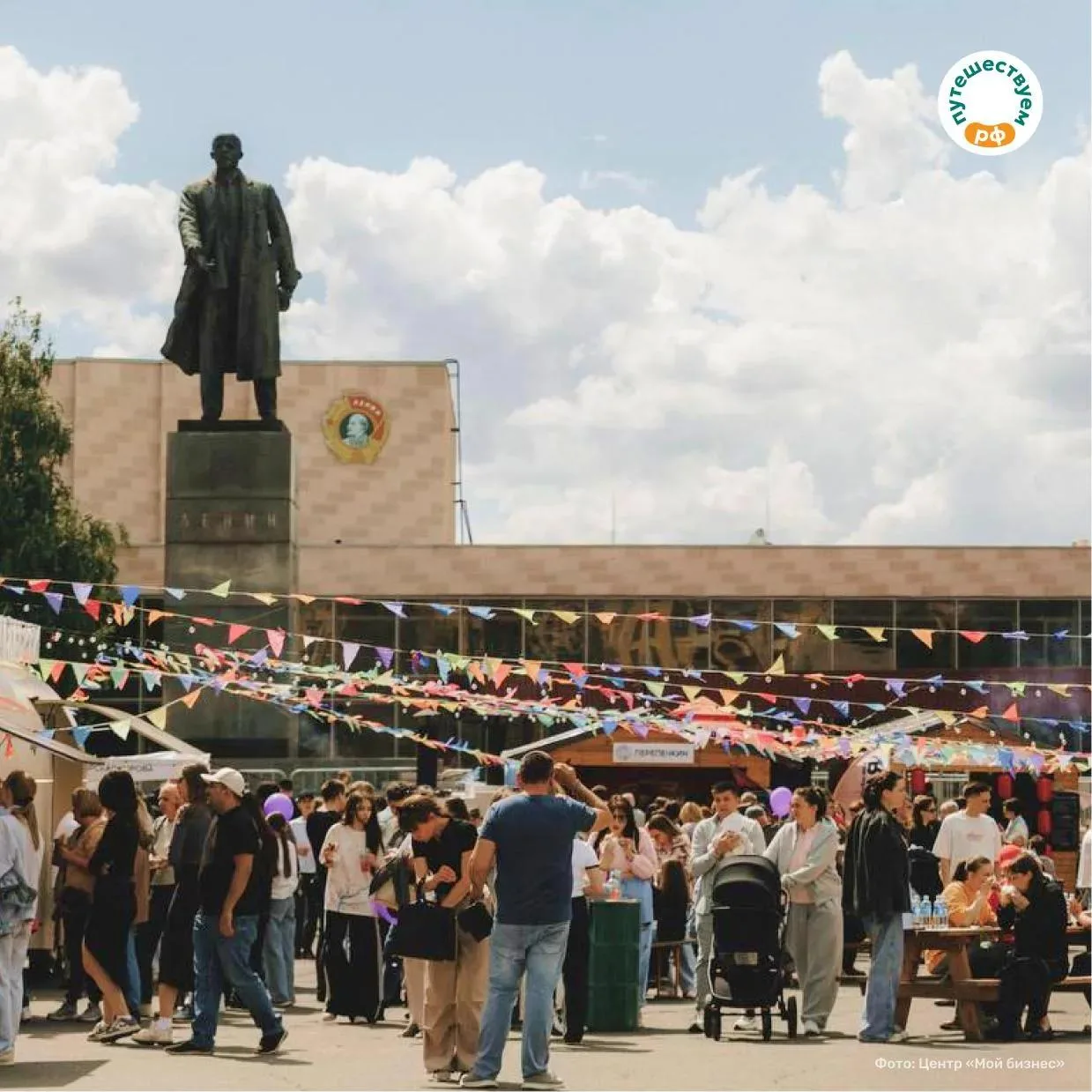 Мы нашли 150 причин приехать в Оренбург на выходных — именно столько блюд приготовят на...