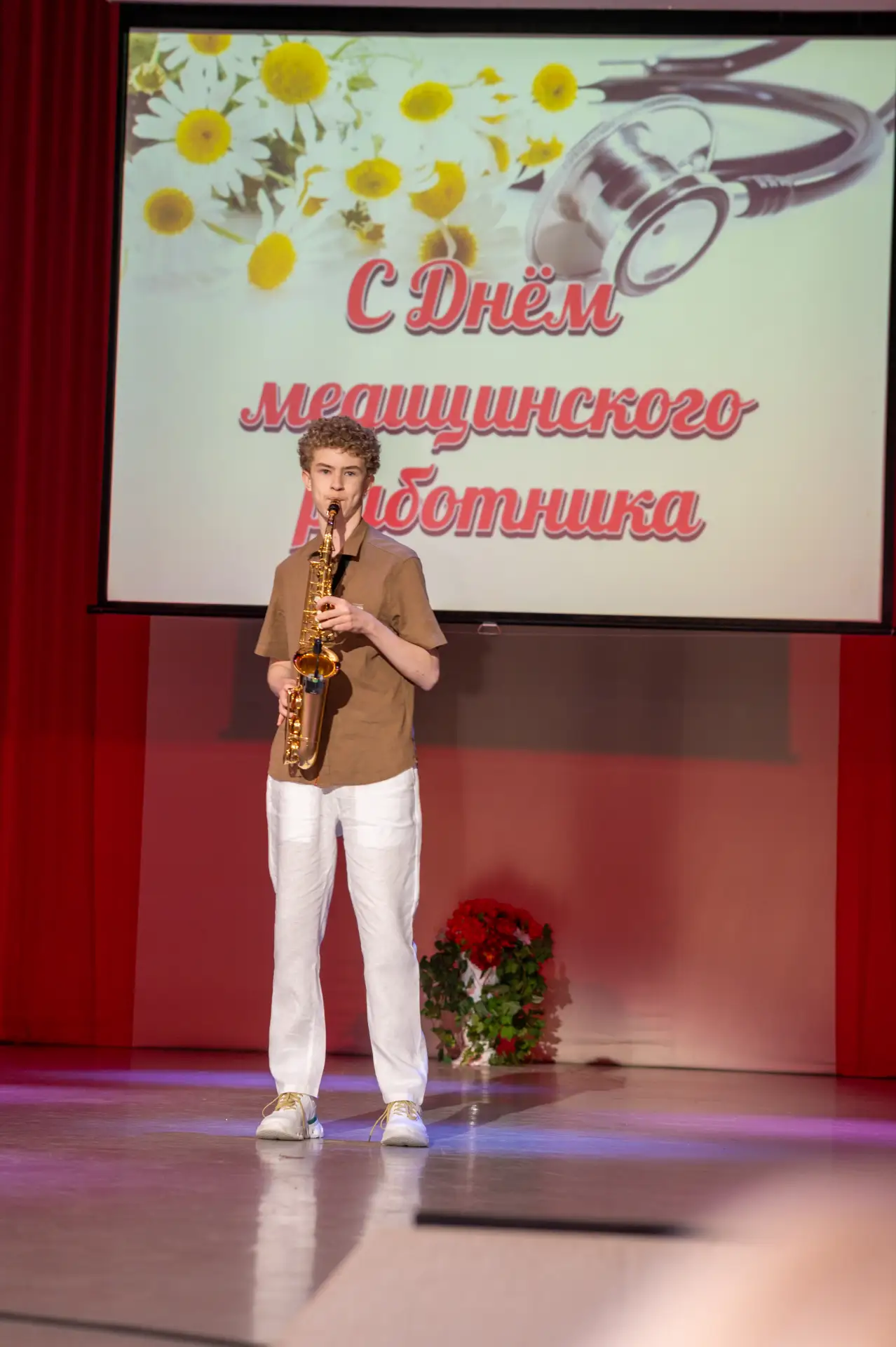 В городском Дворце культуры состоялось торжественное мероприятие, посвящённое Дню медицинского работ