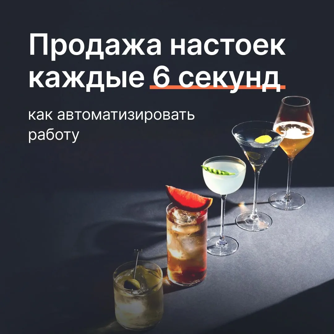 Как стать лучше с Presto