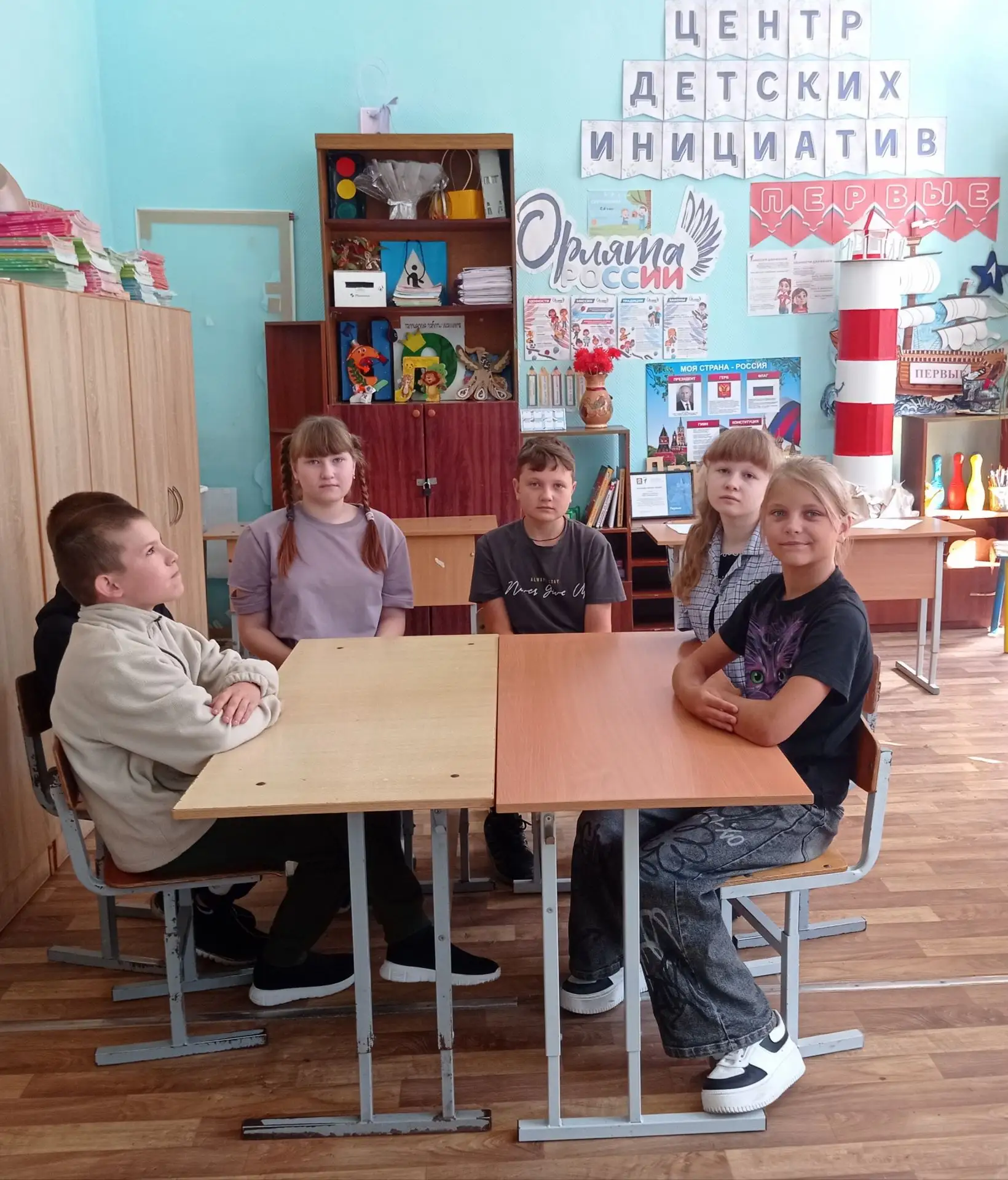 ДЕНЬ РОССИЙСКОГО КИНО