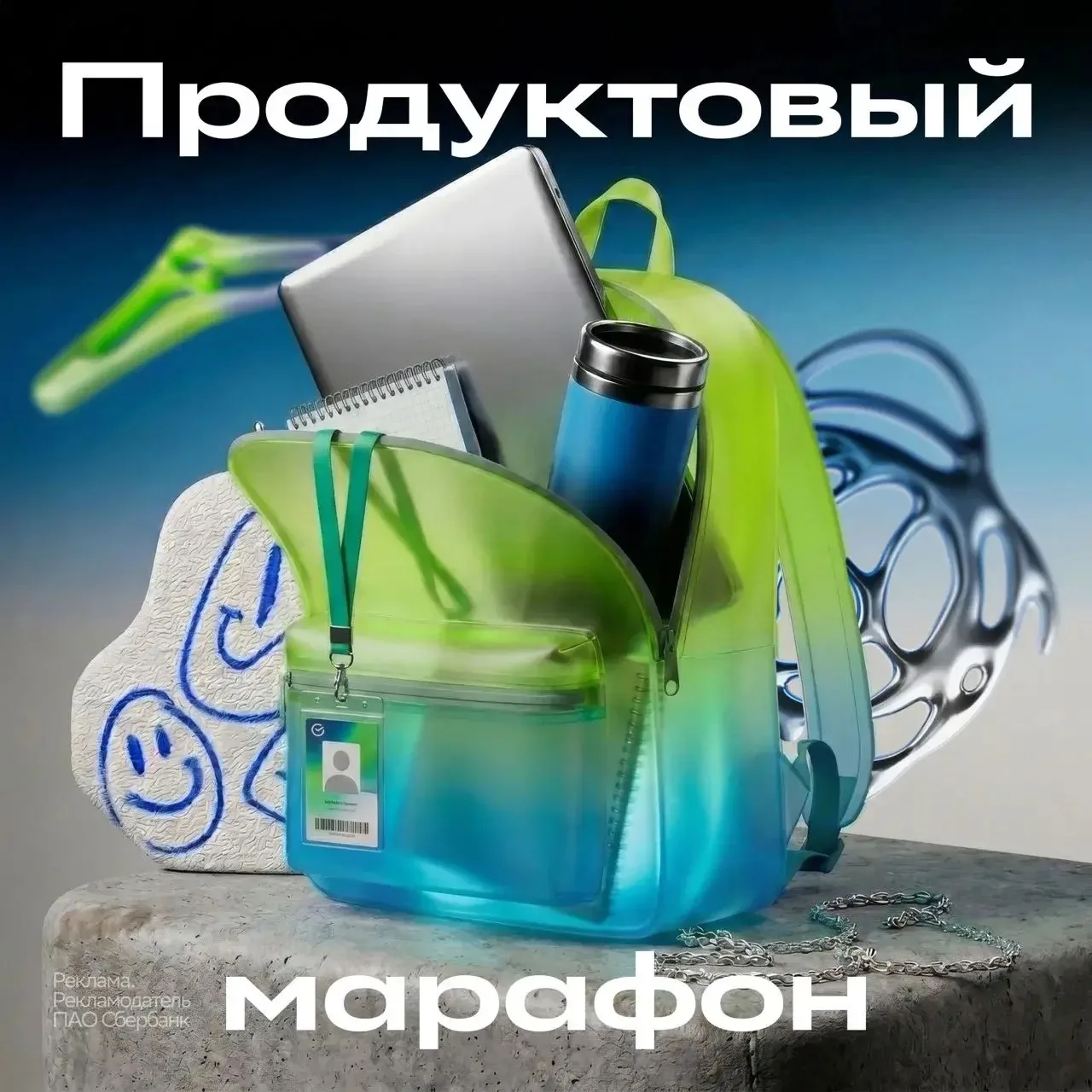 Похоже, лето у школьников обещает быть насыщенным ⚡️