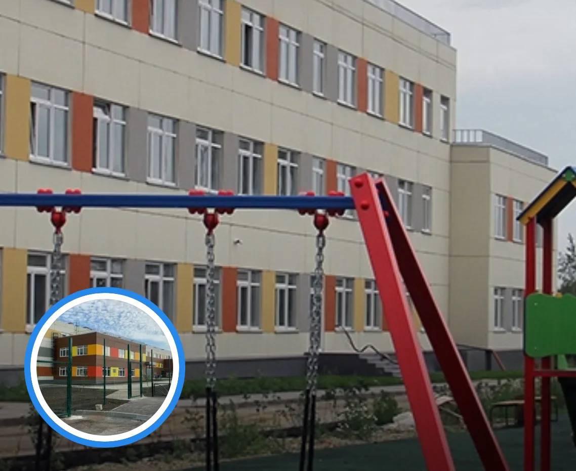 Дорогие друзья, подписывайтесь на нашу школьную группу ВКонтакте, следите за новостями ...