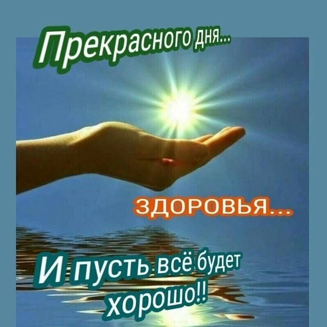 Список качественных каналов в МАКС | Смотреть ❤️