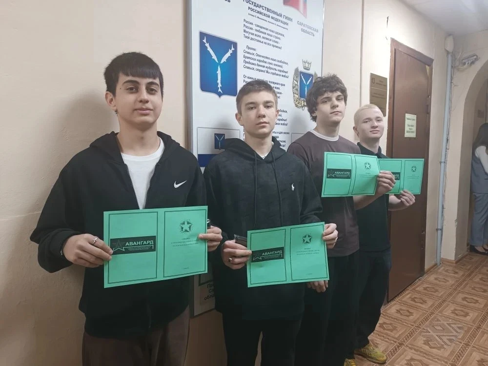 В техникуме прошла традиционная линейка: подведение итогов, борьба с вредными привычкам...