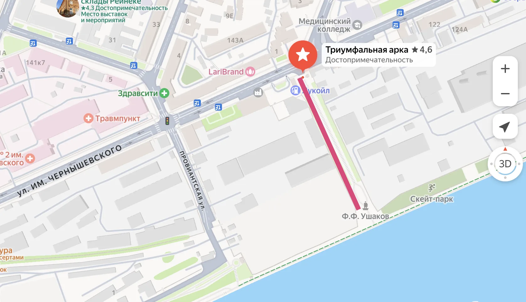 ✅Спуску у Триумфальной арки в Саратове официально вернули имя — Никольский взвоз