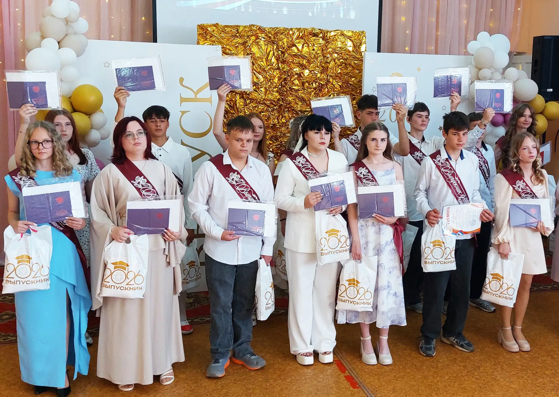 💐✅Классный финал