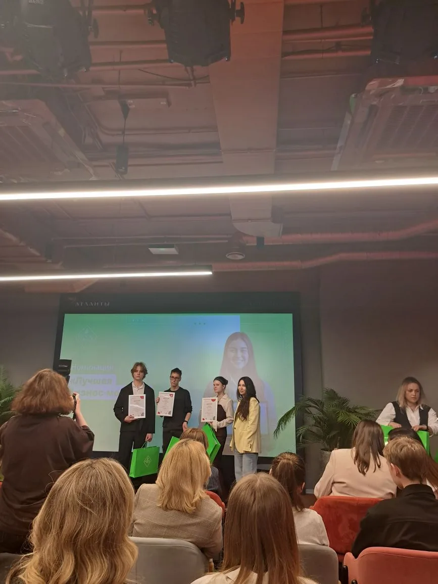 Поздравляем наших талантливых учениц с блестящим выступлением на чемпионате предпринимательских идей
