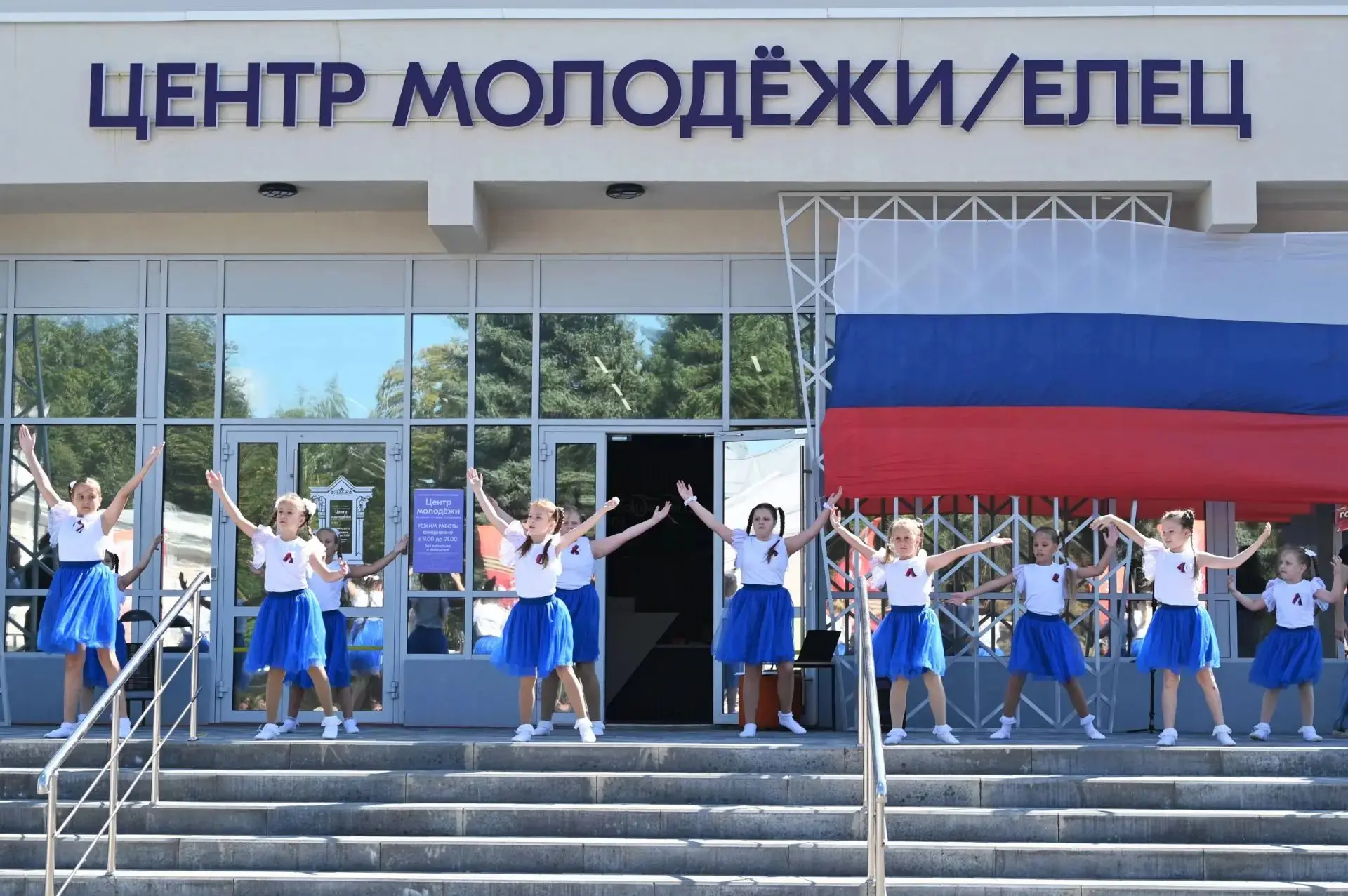 🌿 Награда за заботу о природе! Благодарственное письмо за участие в акции «Зеленый авт...