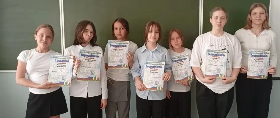 🇷🇺 Помним, чтобы жить