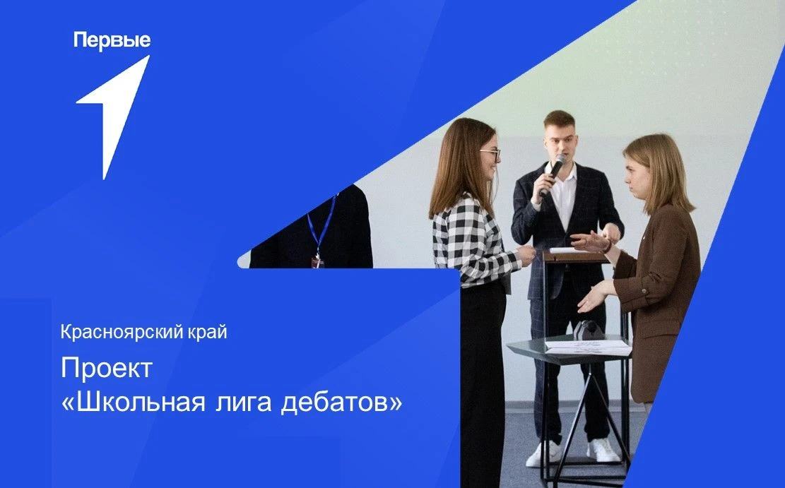 АНОНС МЕРОПРИЯТИЙ 💥👥️