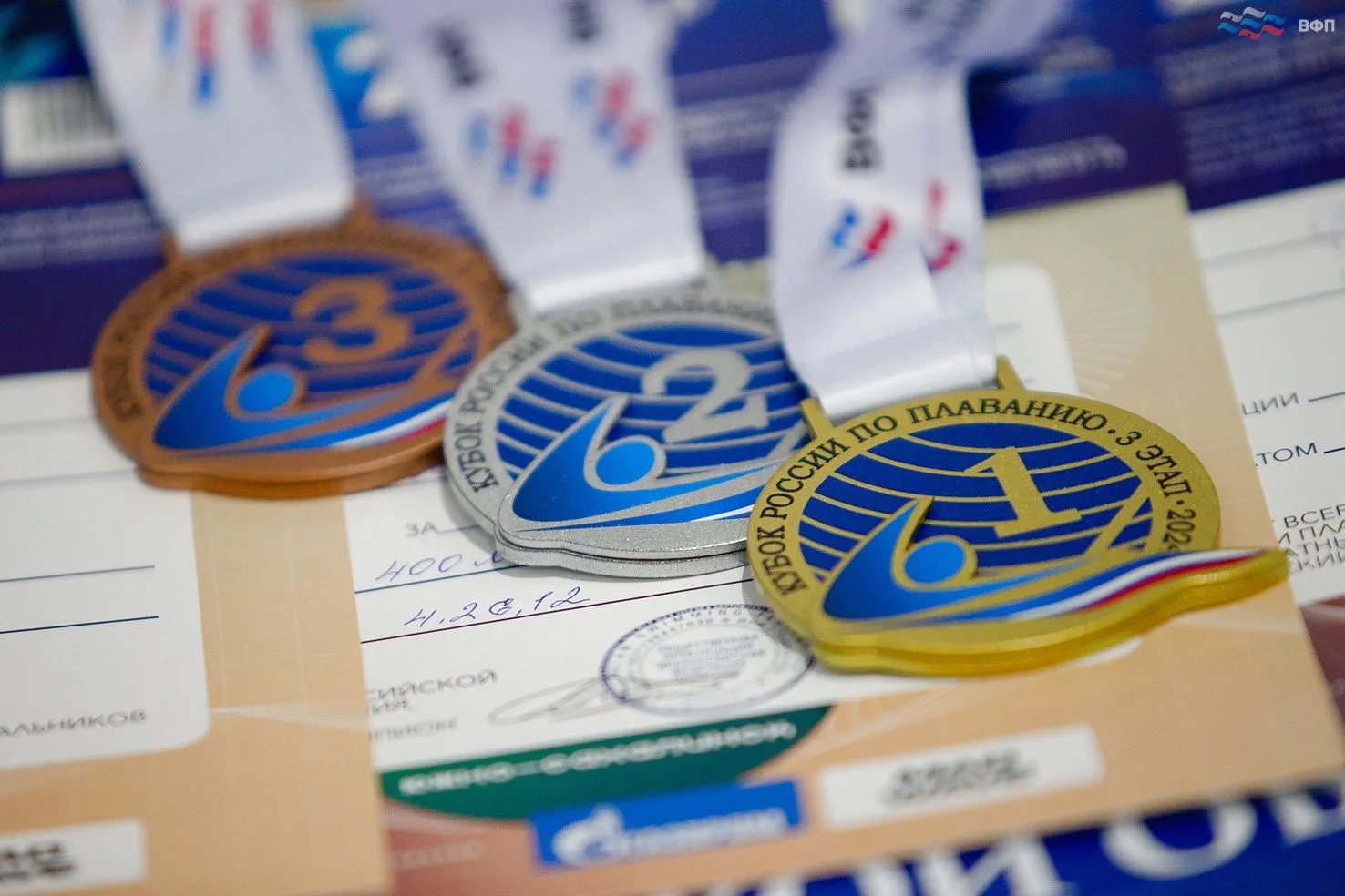 🏊‍♂️ Кубок города Благовещенска по плаванию - 2026!

📍 Где: бассейн МАОУ ДО «СШ №1» (ул. Краснофло