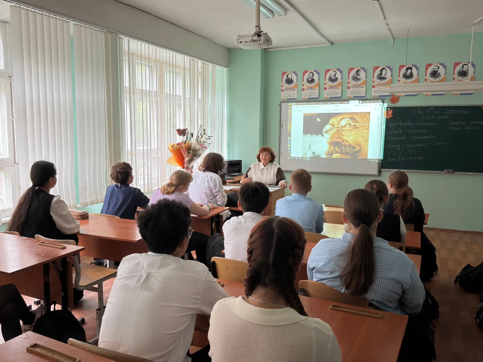 ✅Началась новая учебная неделя!📚