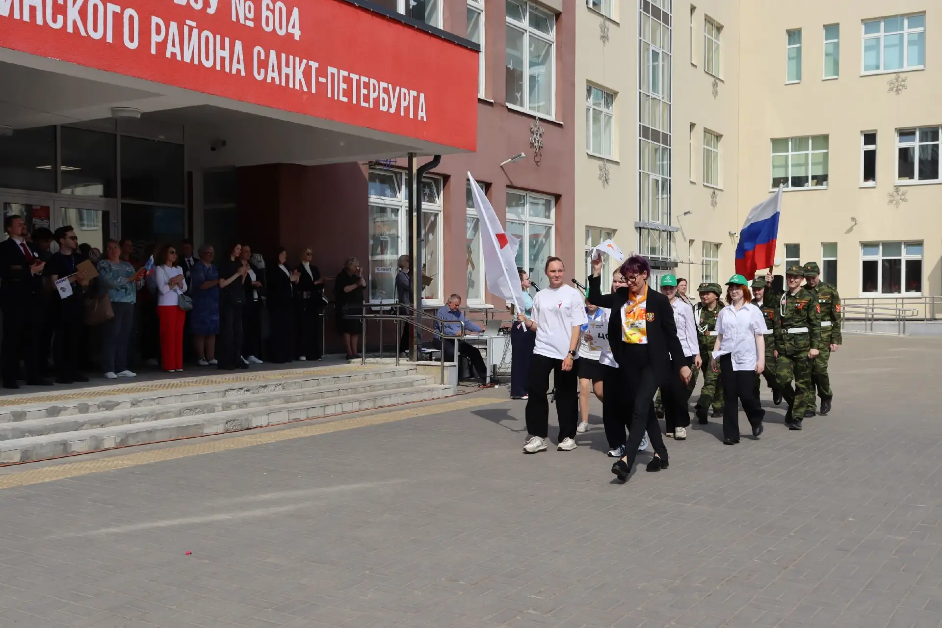 III Фестиваль детских общественных объединений, организаций  Пушкинского района Санкт-Петербурга  «Н
