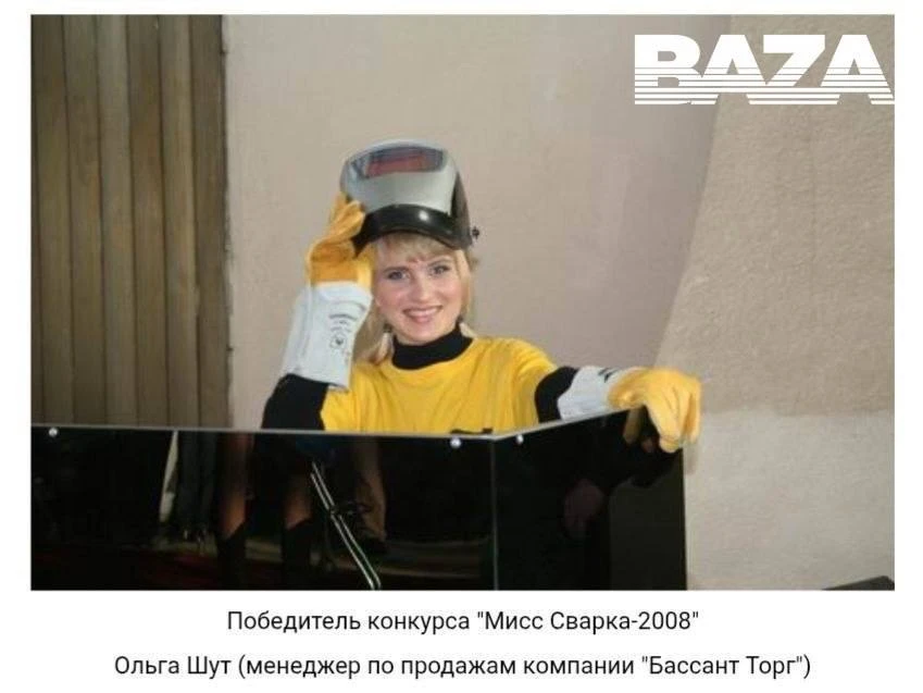 Мисс‑Сварка из Минска стала очередной жертвой ИИ‑психоза.  41‑летняя Ольга Шут раньше была PR‑специа