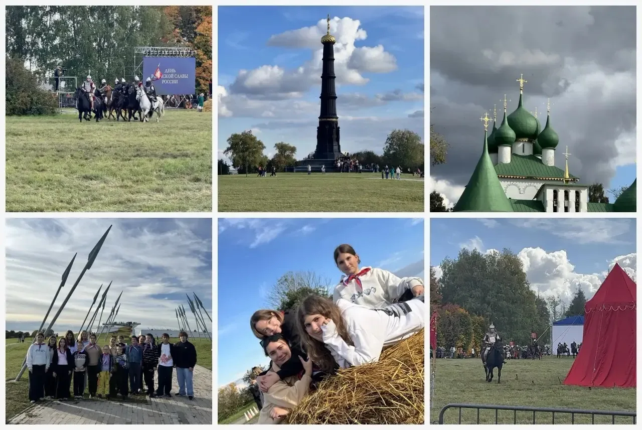 Погружение в историю: 7 «Л» на фестивале «Поле Куликово»! ⚔️🛡