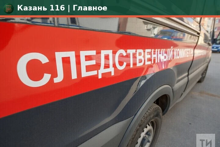 🔴 Водитель погрузчика осужден за гибель рабочего