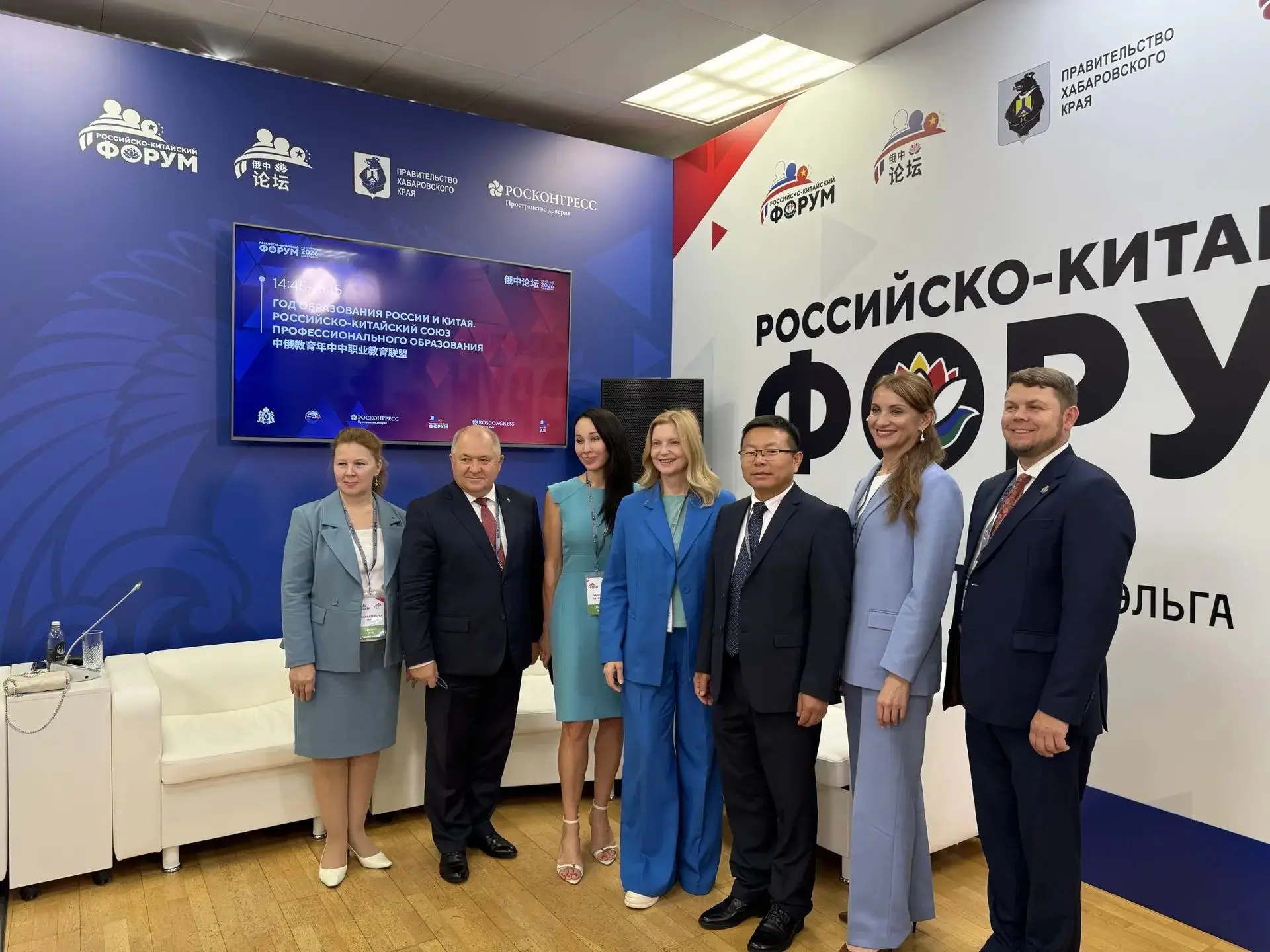 Наш колледж достойно представил Хабаровский край на секции «Российско-китайский союз пр...