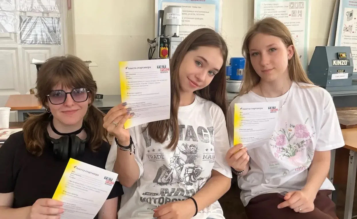 🔥 Сегодня в лагере труда и отдыха «Вершина» наши ребята прокачали предпринимательское мышление: при