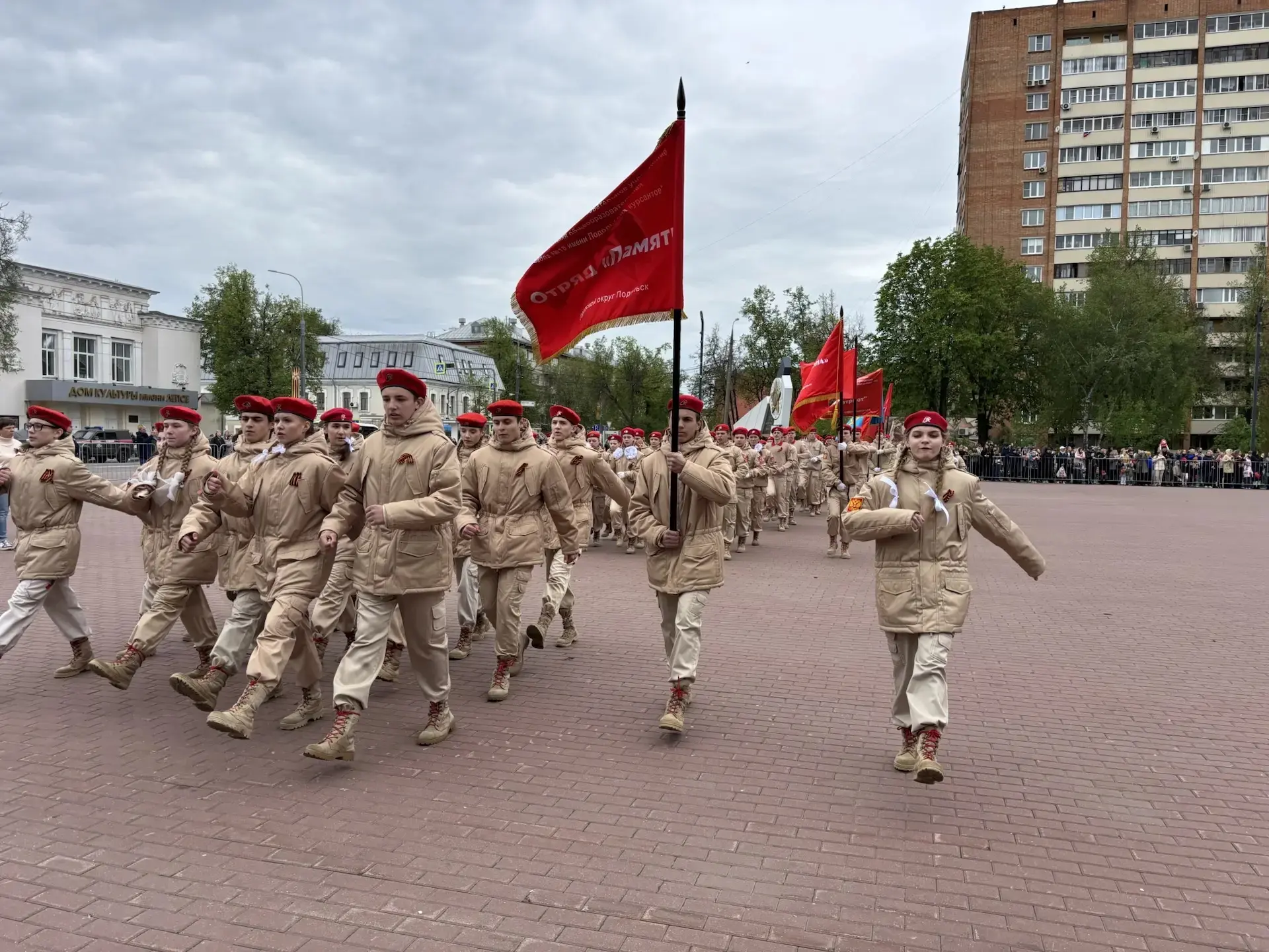 🎖9 Мая — День Великой Победы: память, которую храним вместе.  ⚡День Победы — самый важный праздник д