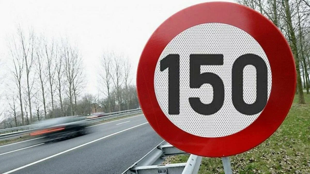 Россиянам хотят разрешить разгоняться на трассах до 150 км/ч