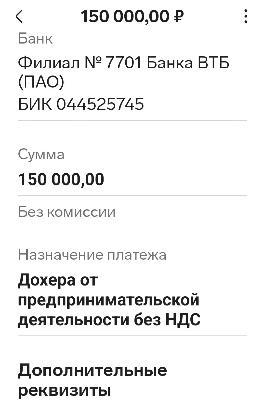 Т9 когда-нибудь меня погубит 😂