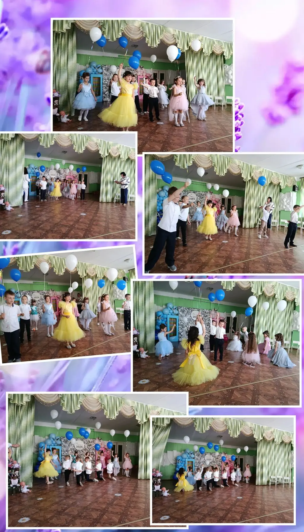 Фото