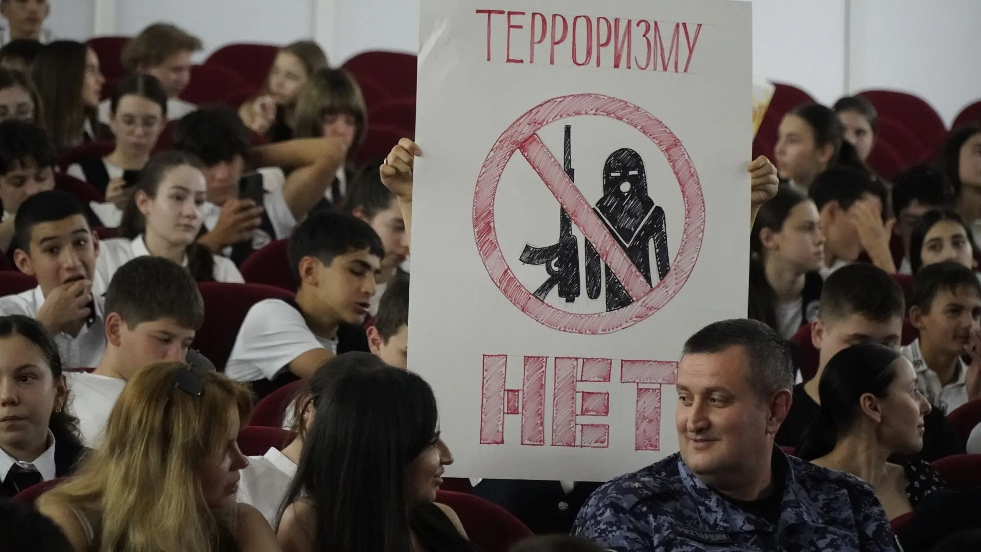3 сентября в Урванском районном доме культуры прошла важная молодёжная акция «Мы против...