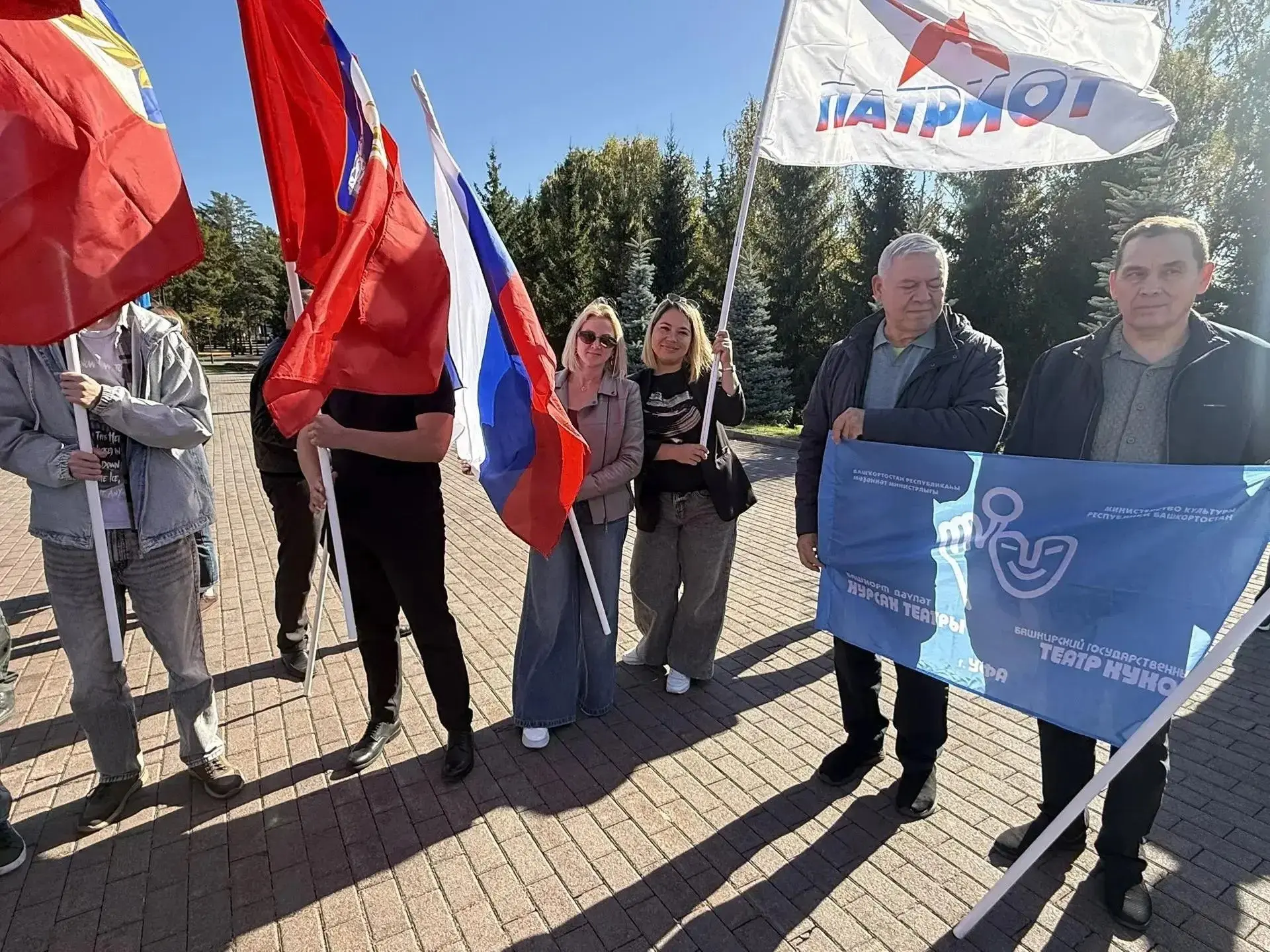 📌Сотрудники Минземимущества РБ приняли участие в патриотическом мероприятии