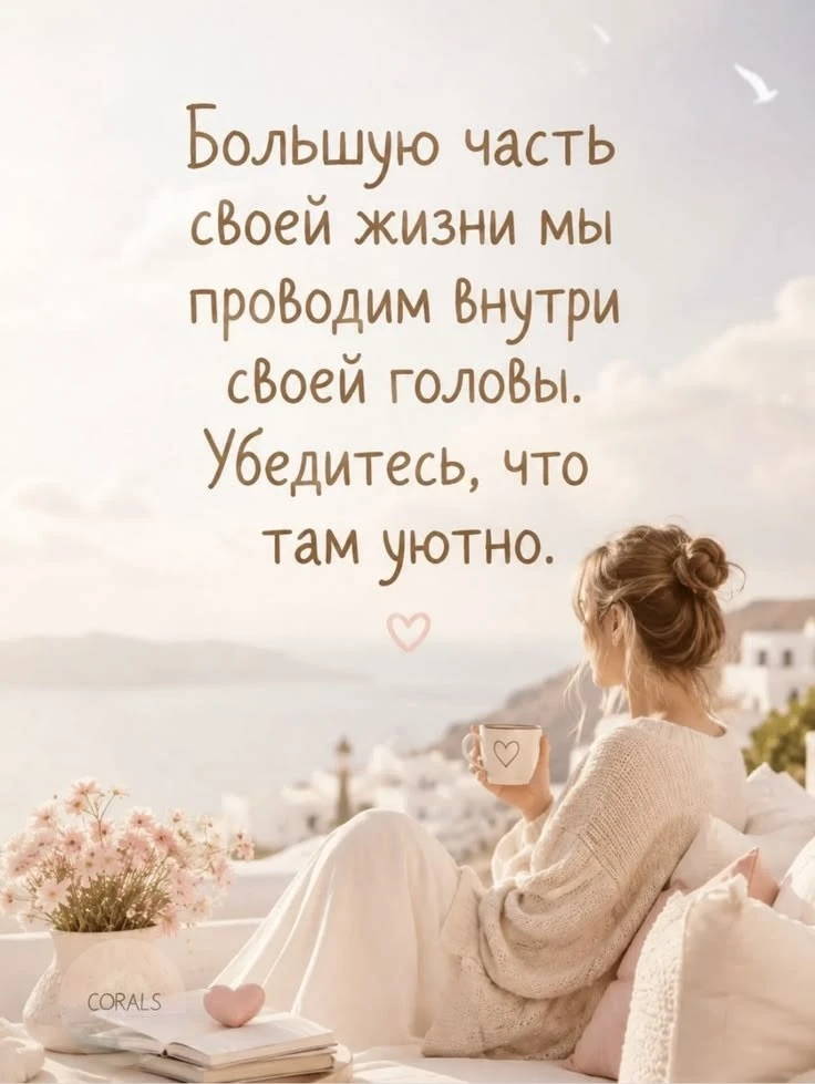 😇