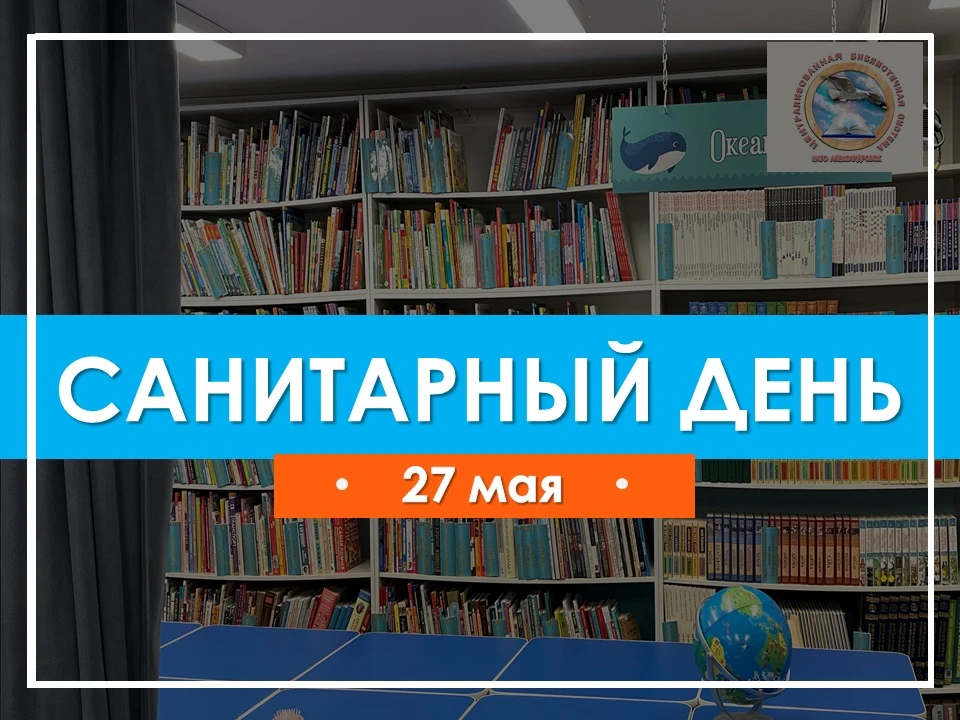 📢📢 Дорогие читатели!