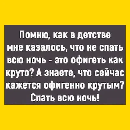 Полный Хохотамбл! Подпишись скорее