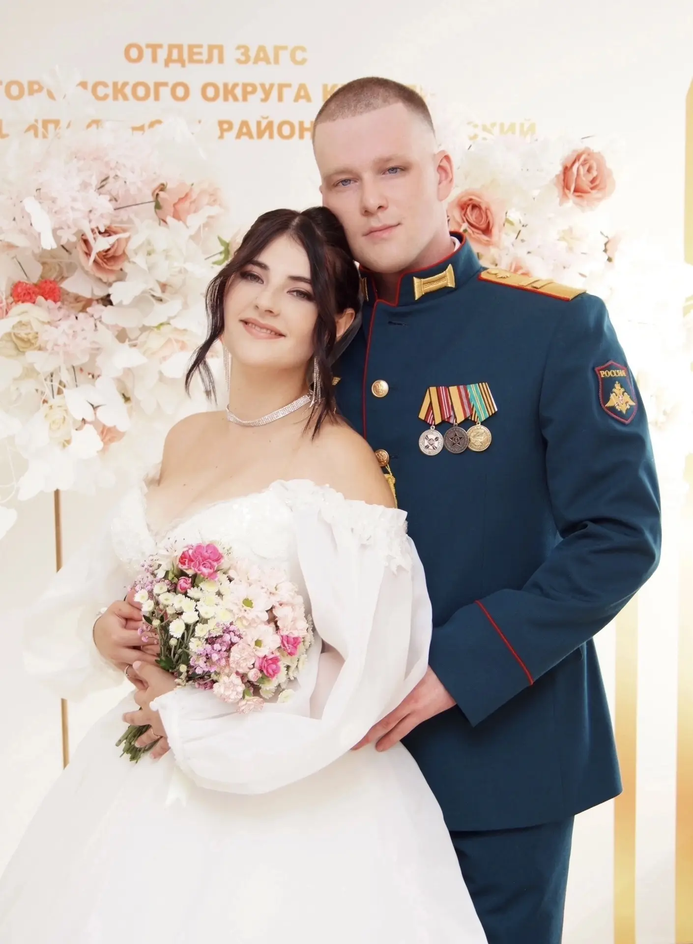 ✨Семья является главной ценностью общества, неиссякаемым источником вдохновения, опорой...
