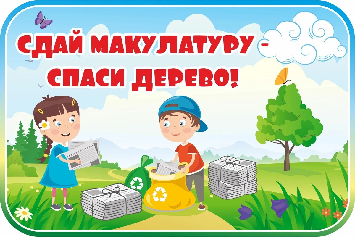 У нас настоящий повод для гордости! 💪