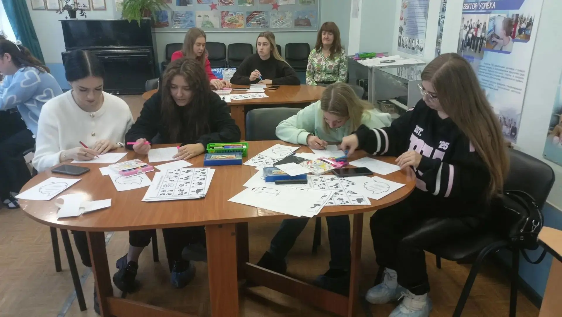 Участие в городском мероприятии для молодых специалистов - методический навигатор "Разв...