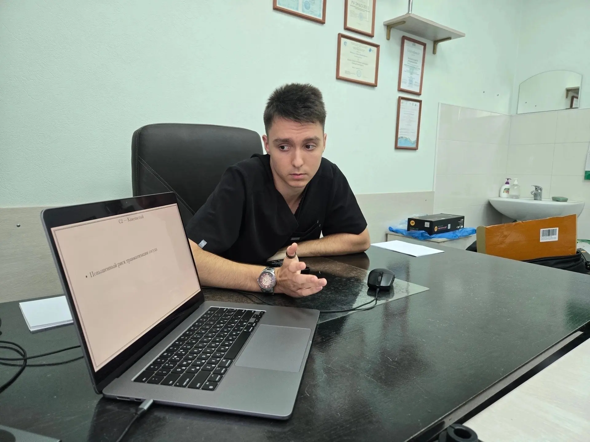 Заседание студенческого научного кружка по нейрохирургии направления сосудистой нейрохи...
