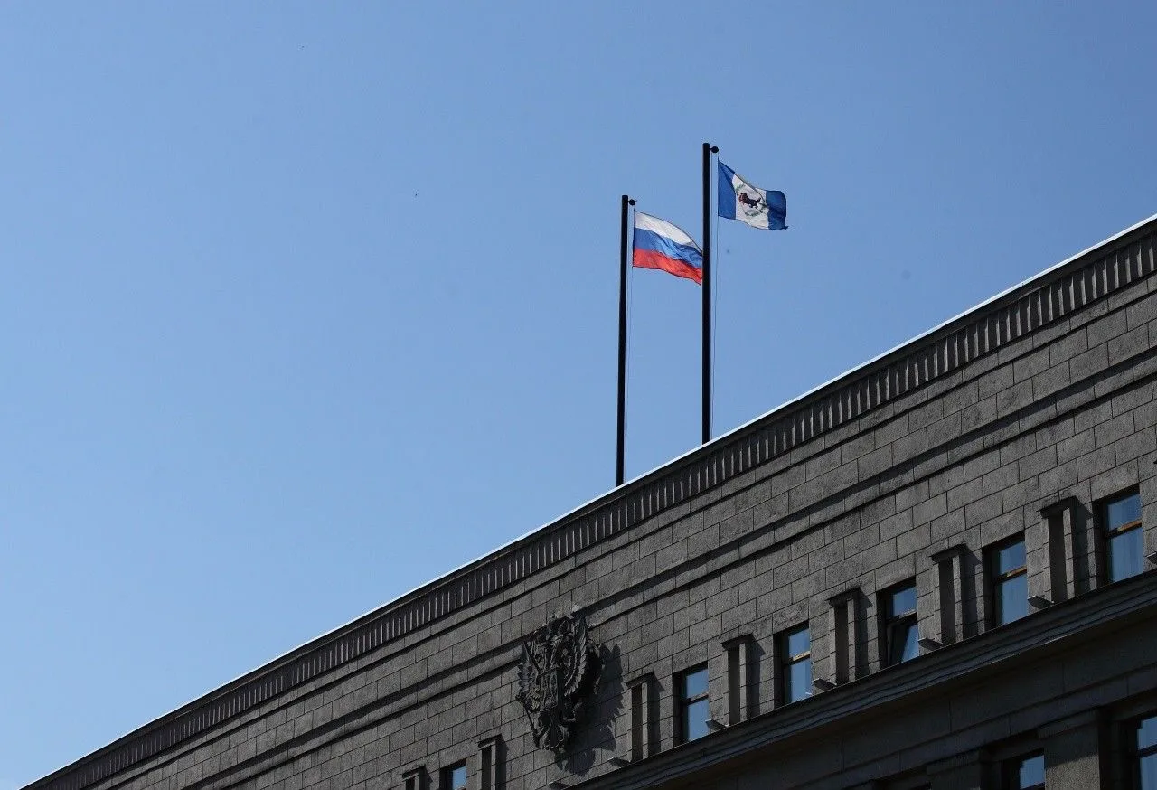 В Иркутской области закрепили меры поддержки участников СВО в сфере образования