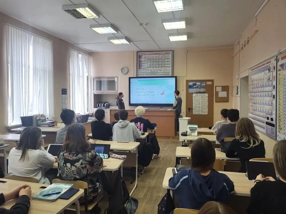 💪 Всероссийская акция «Будь здоров!» в Школе №1246: зарядились здоровьем ко Всемирному Дню здоровья!