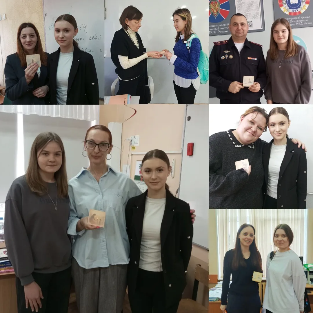 🗓️С 2026 года 2 марта в России отмечается День наставника. Праздник установлен Указом Президента РФ 