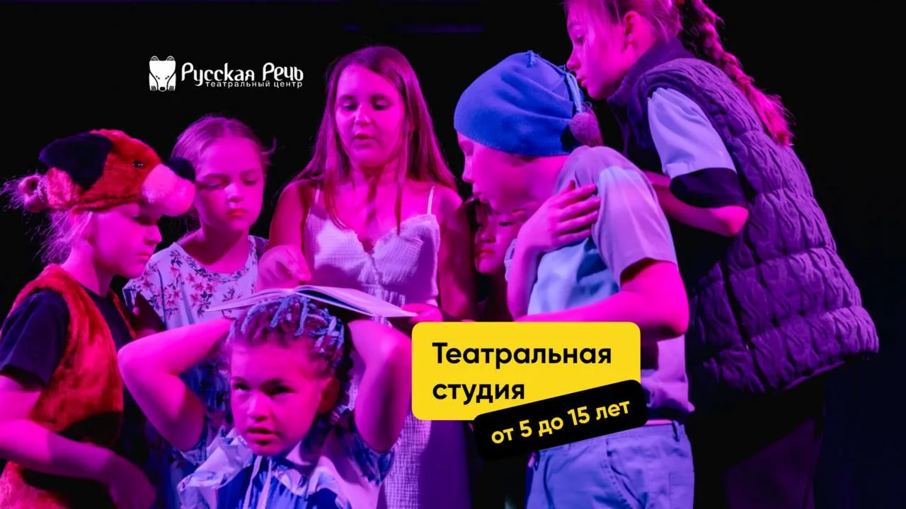 Как поступить, если ваш ребёнок: