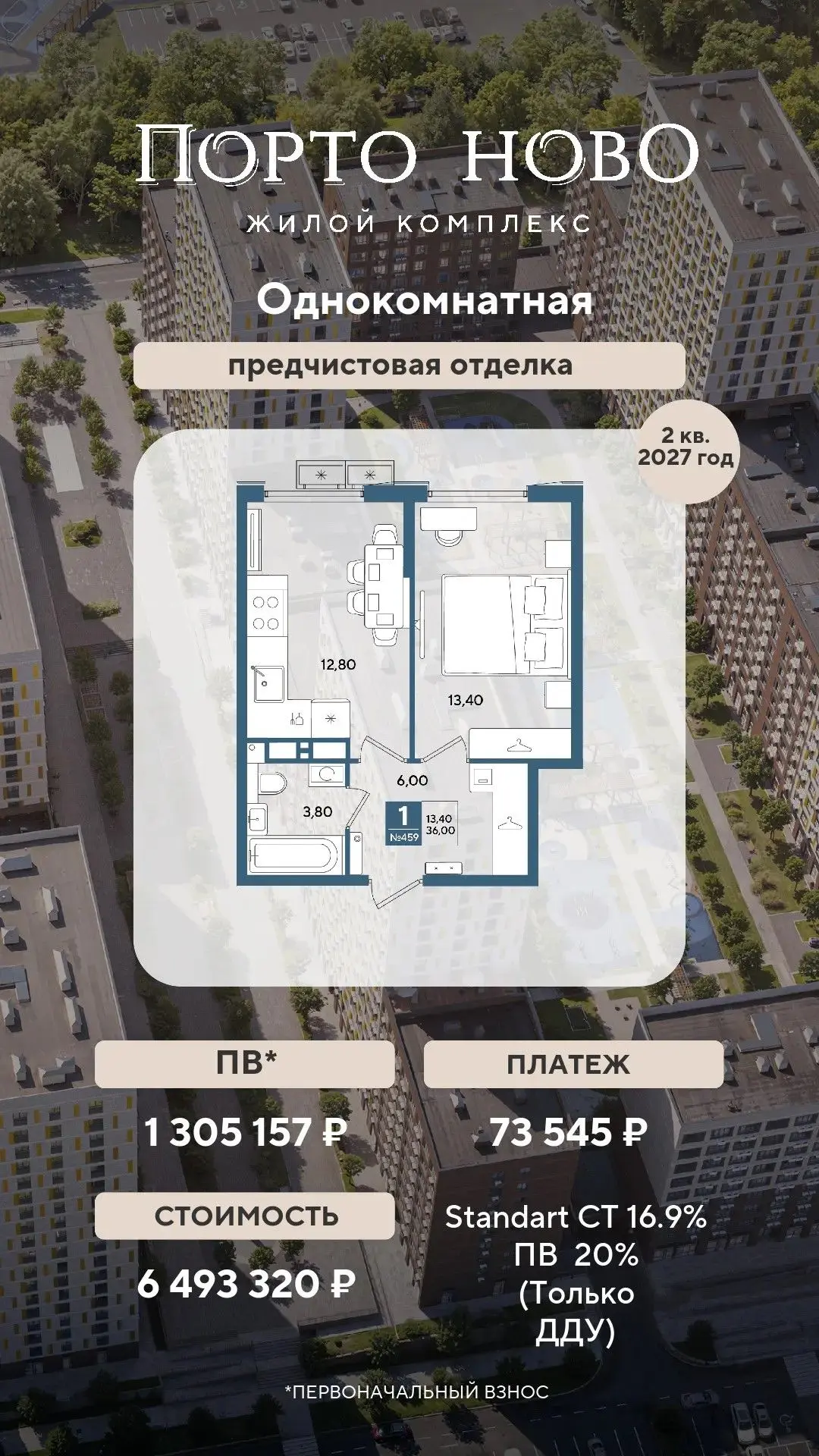 https://l.1dogma.ru/c/449NZf