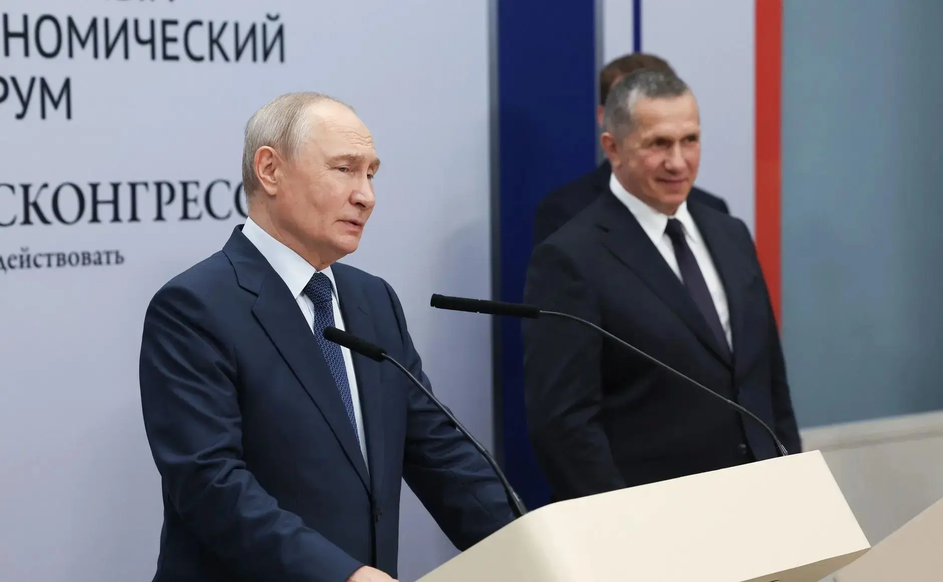 Результаты развития Дальнего Востока представили президенту России Владимиру Путину на ...