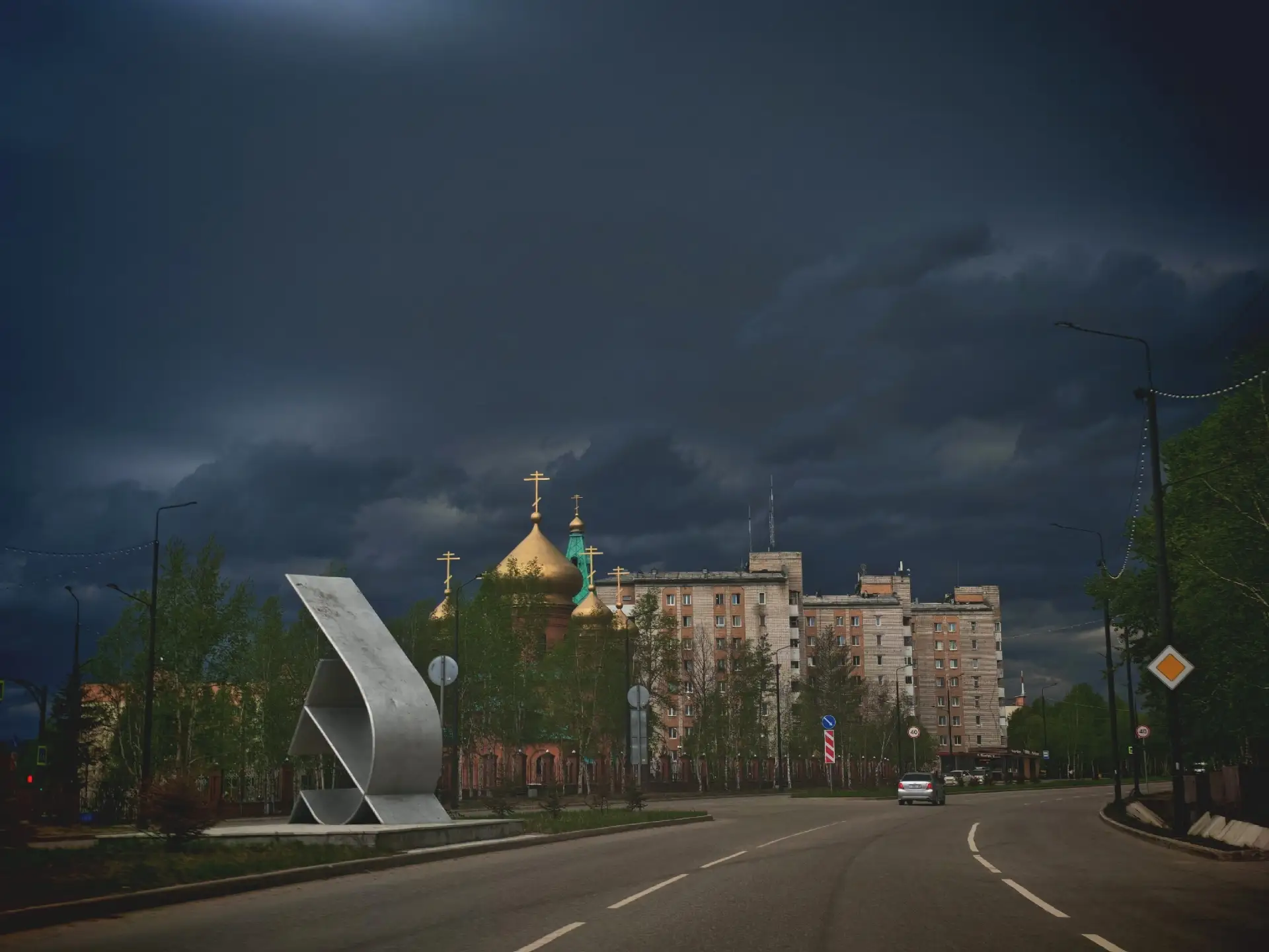 🎉 С Днём города, любимая Тында! 💛
