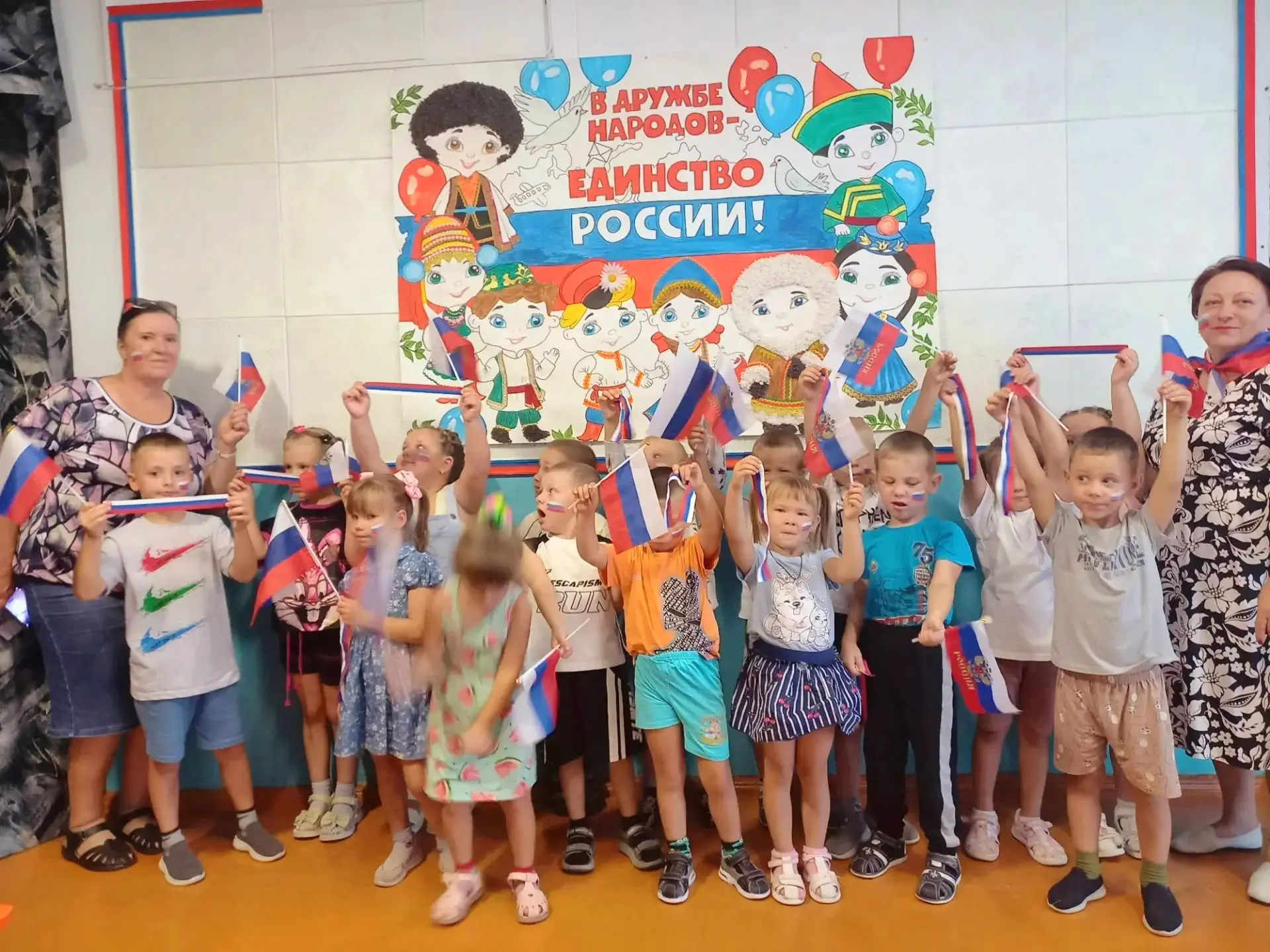 Белый, синий, красный: наш визит в Дом культуры 🇷🇺