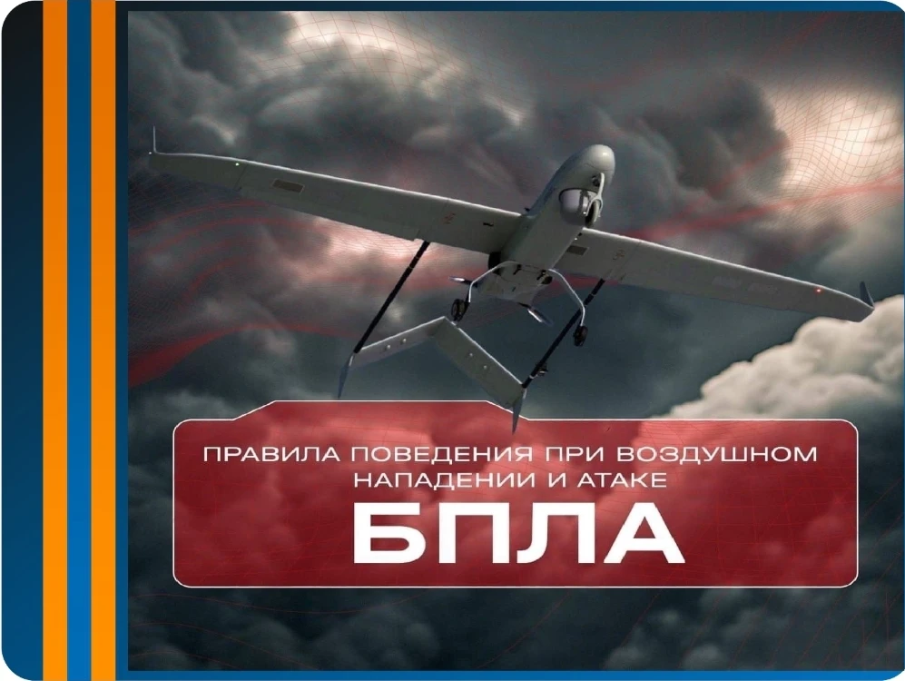 Уважаемые родители, коллеги и ученики!