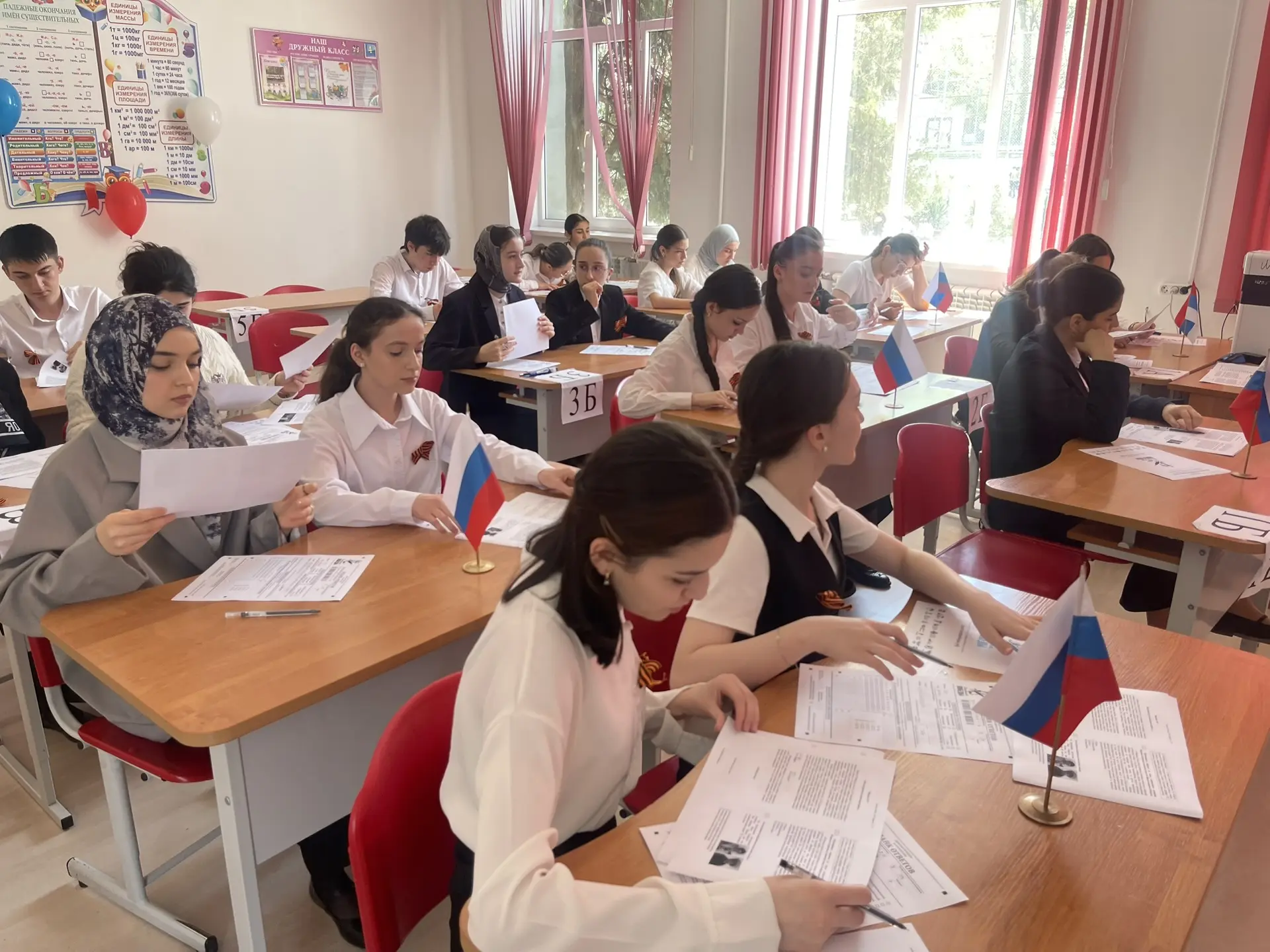 🎖️Знать, чтобы помнить: «Диктант Победы»  💫 24 апреля образовательные организации Карабудахкентского