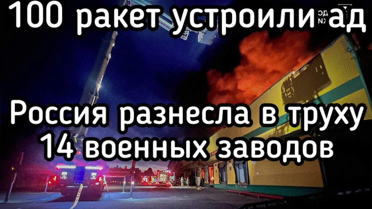 Зеленский остался без Черного моря

https://rutube.ru/video/37c7a6fb7b5d20d35006592ea343e8fc/