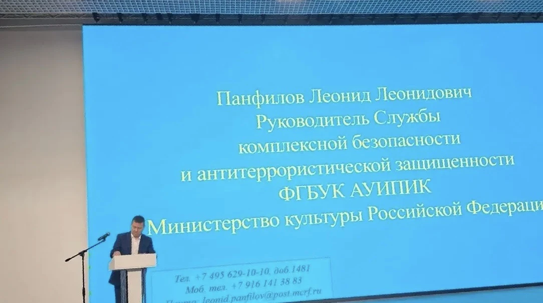📢 3 августа 2026 года в Республике Дагестан состоялось расширенное совещание рабочей г...