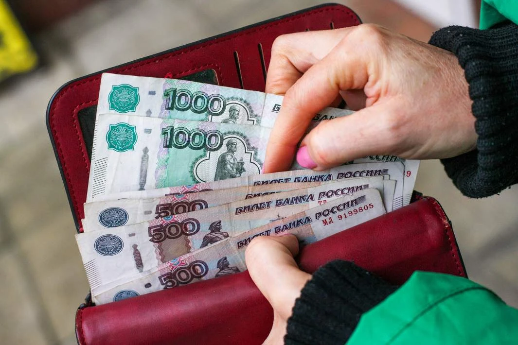 Башкирия оказалась в хвосте рейтинга регионов по материальному благополучию населения. ...