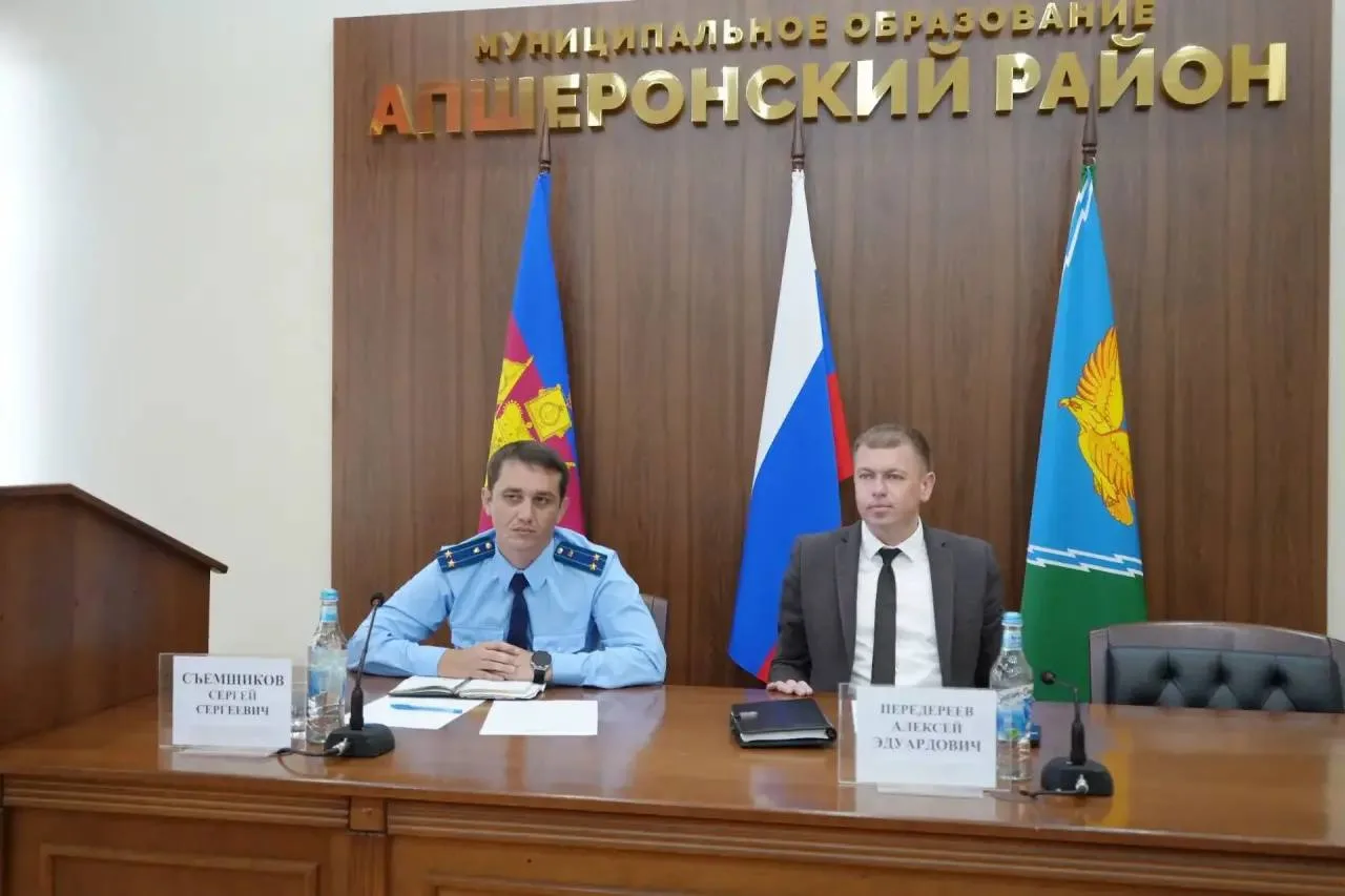 Сегодня совместно с заместителем прокурора Сергеем Съемщиковым провели совещание с пред...