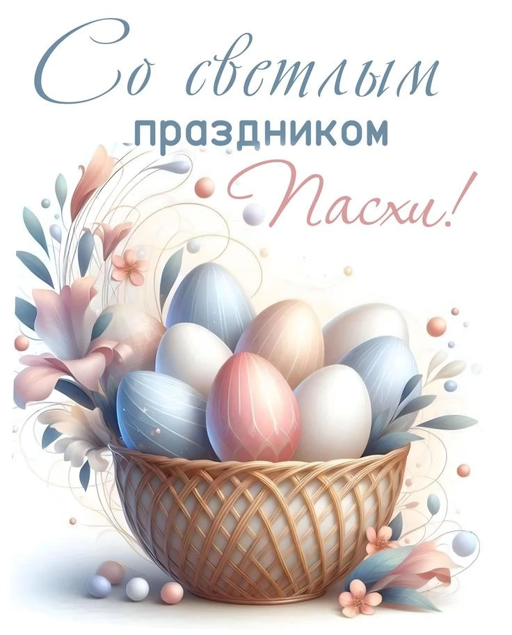 ❤️ Дорогие севастопольцы!  🌟 ️Пусть в вашем доме всегда живут тепло, понимание и забота!  🌼️ Здоровь